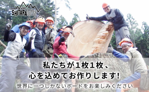 100%奥三河産桧★ヒノキの木製多目的トレー ひのき トレイ ボード 木工品 キャンプ お皿 木の皿 木の板 カッティングボード まな板 お盆 アウトドア トレー 檜 ヒノキ 木の製品 -212