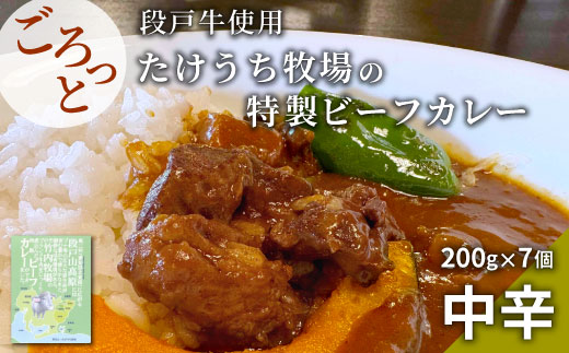 ãåœå°ã«ã¬ãŒ çè ç
®èŸŒã¿ 段æžçã«ã¬ãŒ 7åã»ãã ç ç°¡æå
è£
äŸ¿å© ã«ã¬ãŒ ã¬ãã«ã ã¬ãã«ãã«ã¬ãŒ ã€ã³ã¹ã¿ã³ã ã€ã³ã¹ã¿ã³ãã«ã¬ãŒ åžžæž© äººæ° éã®é§
ãåãå¯ã èŽãç© éåžžé£ é£å -024