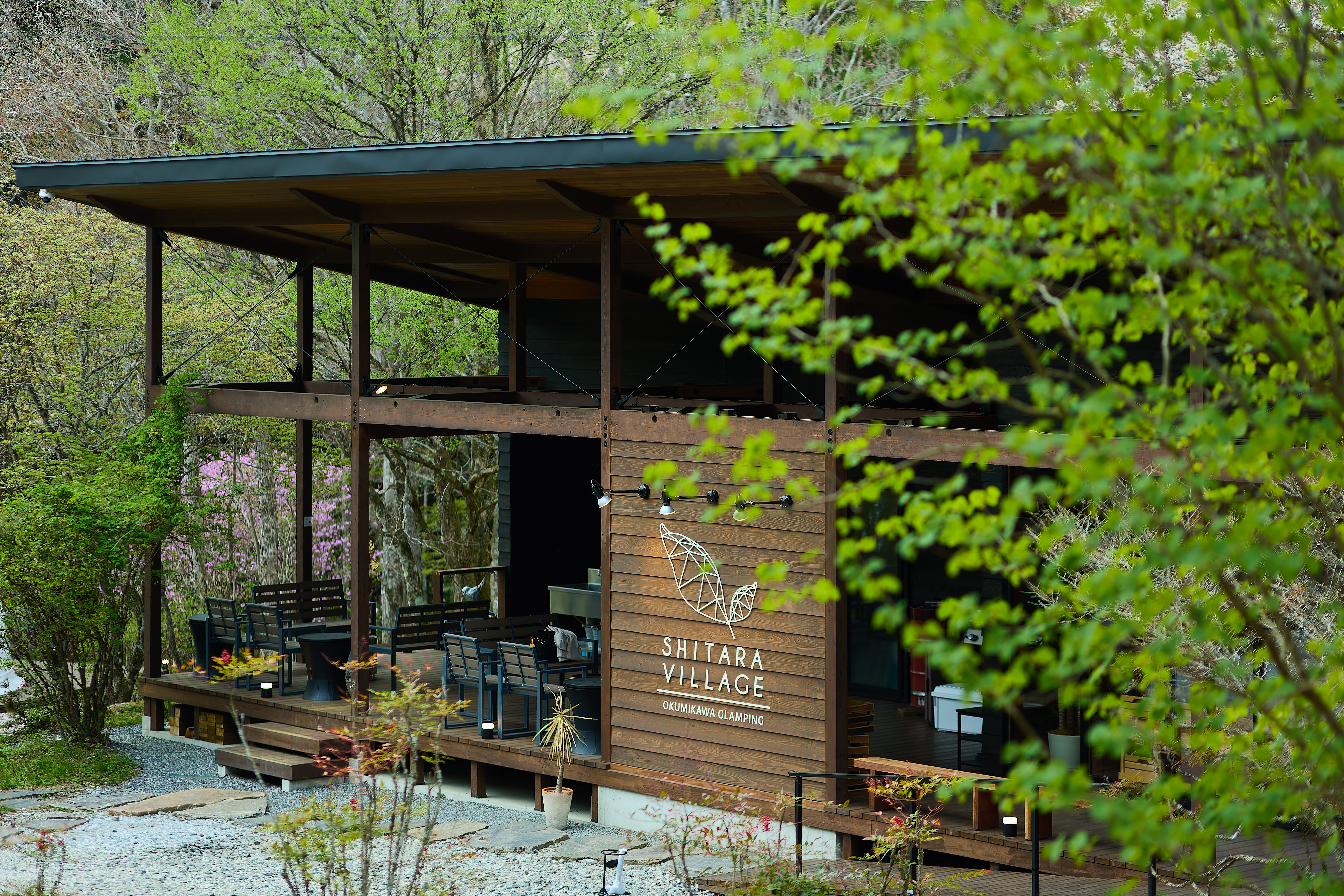 愛知県最大級！全室プライベートサウナ付き SHITARA VILLAGE 宿泊ギフト券(10,000円分) 宿泊券 グランピング サウナ プライベートサウナ 旅行券 旅行 キャンプ バーベキュー -042
