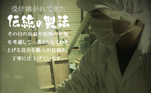 国産 あゆ一夜干し 3尾 鮎 一夜干し 魚 愛知県 設楽町産 干物 川魚 つまみ おつまみ 酒の肴 特選 -219