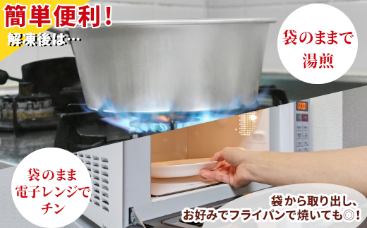 åœç£ çè 100% ãã³ããŒã° ã¬ã³ãžå¯ 湯ç
å ç±æž 4å åå
è£
100ïœ åœç£ç ç çè²æ ä¿åæ ååŠèª¿å³æ äžäœ¿çš çèãã³ããŒã° è èæ± -094