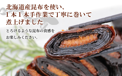 ããªãæåžå·» 1æ¬ é°» æåžå·»ã æåž ããªã é æ£è éä» åæµ·éç£ æåž ãã€ãŸã¿ ãæ£æ ããã¡æç ãç¥ã çžèµ·ç© ç¹å¥ æ¥æ¬é
ãæ£æ ããã¡æç -344