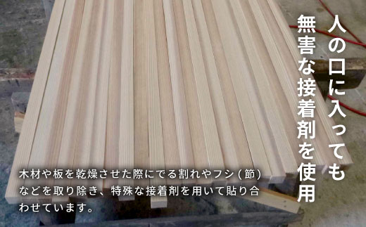 100%奥三河産桧★ヒノキの木製多目的トレー ひのき トレイ ボード 木工品 キャンプ お皿 木の皿 木の板 カッティングボード まな板 お盆 アウトドア トレー 檜 ヒノキ 木の製品 -212