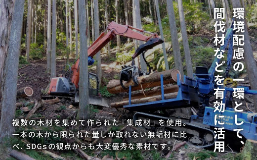 100%奥三河産桧★ヒノキの木製多目的トレー ひのき トレイ ボード 木工品 キャンプ お皿 木の皿 木の板 カッティングボード まな板 お盆 アウトドア トレー 檜 ヒノキ 木の製品 -212