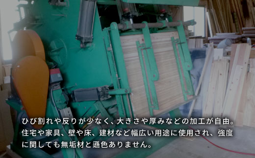 メンテナンス込み★桧のまな板１００%奥三河産 天然 軽量 カッティングボード ヒノキのまな板 まな板 檜 ヒノキ ひのき 木 キッチン用品 日用品 -208
