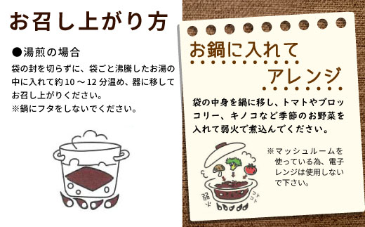 お肉ごろごろ 農園レストランで大人気 段戸山牛のビーフシチュー 2人前 惣菜 レトルト ビーフシチュー 牛肉 肉 シチュー 手作り 食品 おかず 惣菜 牛 農園 -216