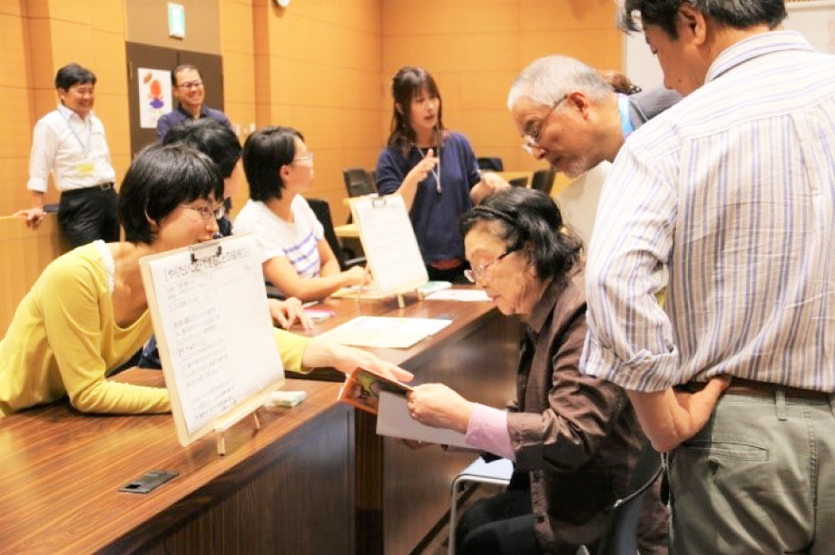 住民参画に関する事業