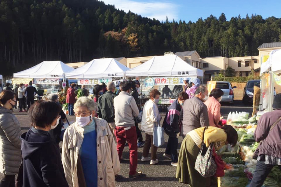 産業振興に関する事業