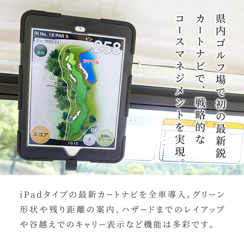 平日限定 キャディ付ペアプレー券 [ ゴルフ利用券 プレー券 チケット 関西 三重 ] ゴルフ場利用権 