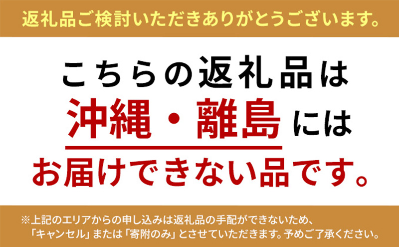 サクレレモン40個大容量セット [ シャーベット かき氷 レモンスライス レモン レモン果汁 氷菓 アイス お菓子 ]