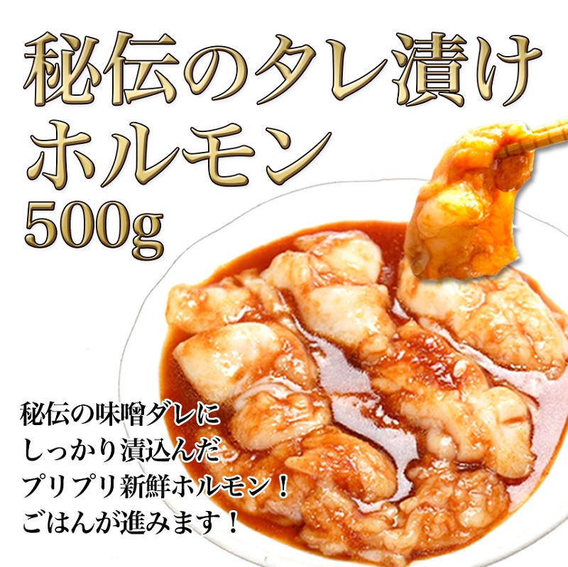 松阪牛 バーベキュー セット 1.3kg(盛り合わせ500g ホルモン500g 牛タン300g) 牛肉 松阪牛 高級 和牛 焼肉 BBQ 牛 松阪牛肉 ブランド牛 黒毛和牛 松阪 人気 自宅用 グルメ お取り寄せ 日本三大和牛 誕生日 お祝い ご馳走
