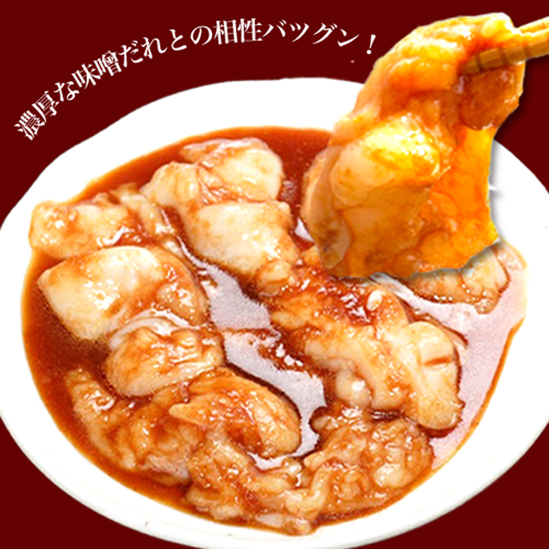 松阪牛 黄金の バーベキュー セット 2kg(盛り合わせ500g×2 ホルモン500g×2) 牛肉 松阪牛 高級 和牛 焼肉 BBQ 牛 松阪牛肉 ブランド牛 黒毛和牛 ホルモン 松阪 人気 自宅用 グルメ お取り寄せ 日本三大和牛 誕生日