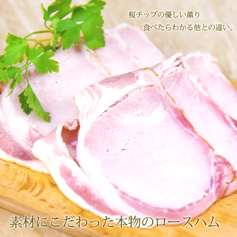 【桐箱入り】松阪牛 １００％ 黄金の ハンバーグ と三重の ハムセット 牛肉 松阪牛 高級 和牛 個包装 簡単 調理 肉 ブランド牛 黒毛和牛 人気 自宅用 グルメ お取り寄せ 日本三大和牛 お祝い 夕飯 おかず 惣菜 ご馳走