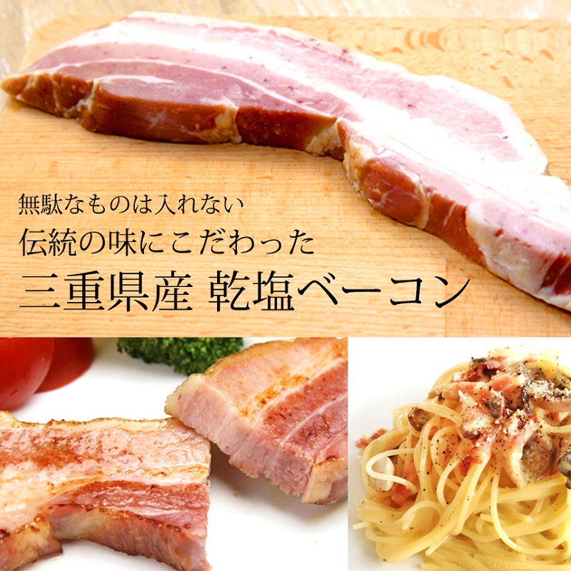 【桐箱入り】松阪牛 １００％ 黄金の ハンバーグ と三重の ハムセット 牛肉 松阪牛 高級 和牛 個包装 簡単 調理 肉 ブランド牛 黒毛和牛 人気 自宅用 グルメ お取り寄せ 日本三大和牛 お祝い 夕飯 おかず 惣菜 ご馳走