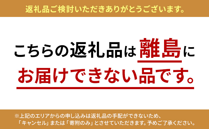 松阪牛 A5 リブロース ステーキ(200g×2)