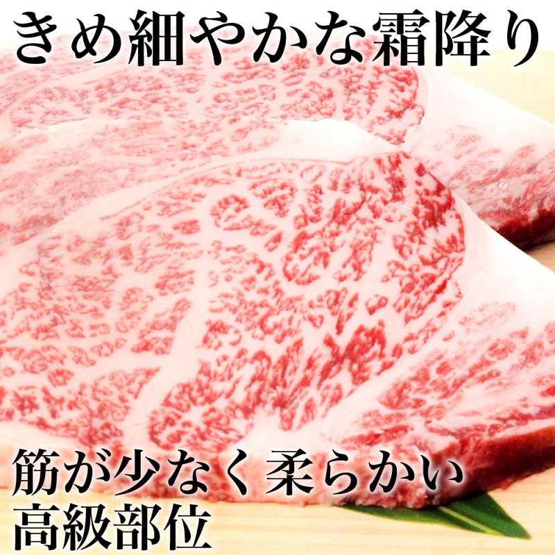 松阪牛 リブ ロース ステーキ(200g×2) 牛肉 松阪牛 高級 和牛 肉 松阪牛肉 ブランド牛 黒毛和牛 リブロース 松阪 人気 プレゼント グルメ お取り寄せ 日本三大和牛 誕生日 お祝い ご馳走 パーティー 焼肉 贅沢 松良 