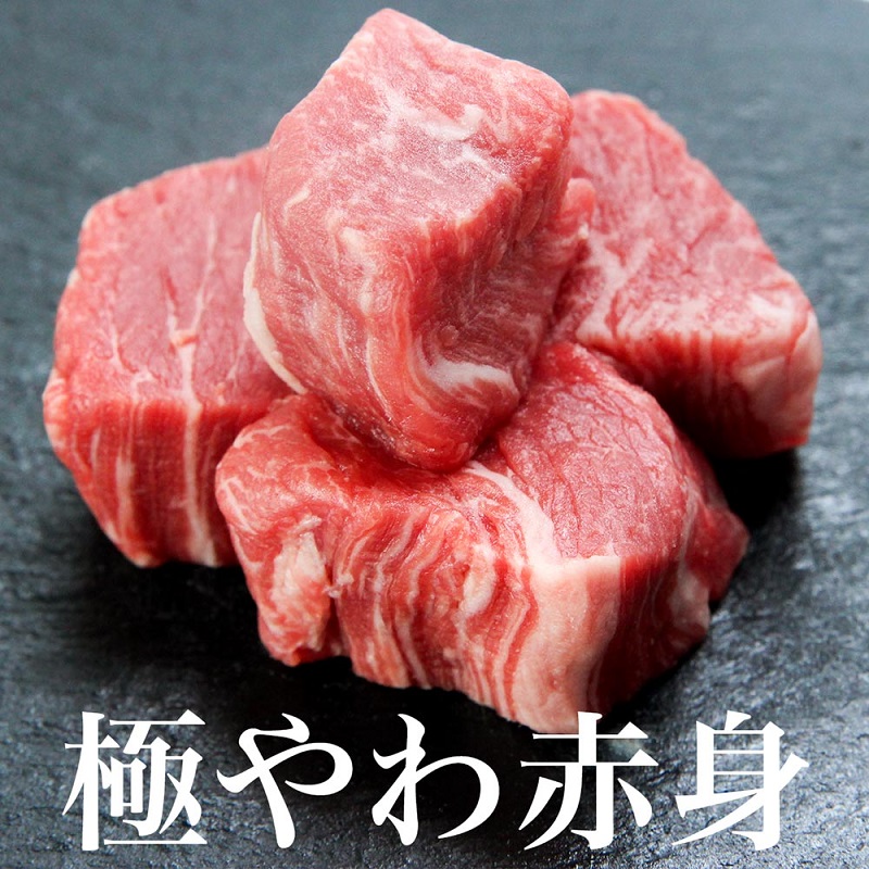 松阪牛 紅白 サイコロステーキ 200g 牛肉 松阪牛 高級 和牛 肉 松阪牛肉 ブランド牛 黒毛和牛 松阪 人気 自宅用 グルメ お取り寄せ 日本三大和牛 誕生日 お祝い ご馳走 パーティー 焼肉 贅沢 松良 