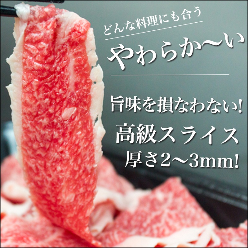 松阪牛 切り落とし (500g×2) 牛肉 松阪牛 高級 和牛 焼肉 BBQ バーベキュー 牛 松阪牛肉 ブランド牛 黒毛和牛 松阪 人気 自宅用 グルメ お取り寄せ 日本三大和牛 誕生日 お祝い ご馳走 パーティー 贅沢 松良 