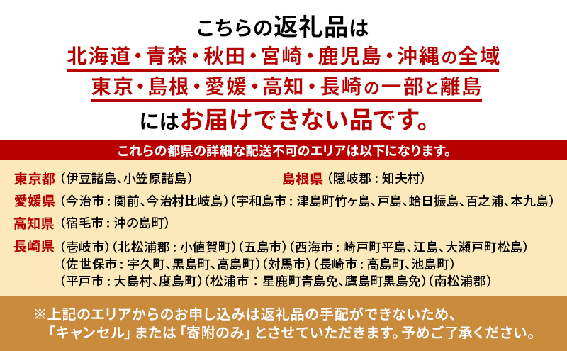 かためカスタードBOX6 お届け：状況によっては2～3週間お時間を頂きます [ プリン 固め カスタード 6個入り しっとり かため コク モダン 現代風 手作り スイーツ お菓子 デザート 洋菓子 三重県 津市 ]