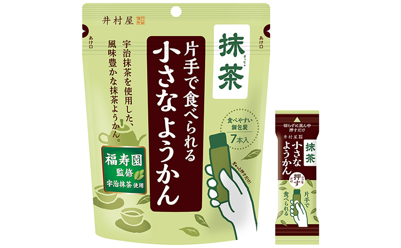 片手で食べられる小さなようかん 抹茶 7本入×16 ミニようかん ひとくち羊羹 スティック スイーツ 和菓子 おやつ お菓子 宇治抹茶 間食 栄養補給 登山 行動食 大容量 まとめ買い