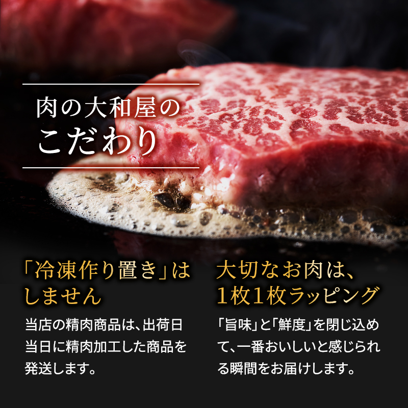 【最上級A5ランク】松阪牛ヒレステーキ 2枚 (計300g) [ 牛肉 松阪牛 高級 和牛 希少部位 ステーキ 牛 肉 松阪牛肉 ブランド牛 松阪 人気 グルメ お取り寄せ 日本三大和牛 誕生日 お祝い ご馳走 パーティー 焼肉 贅沢 ] お肉 