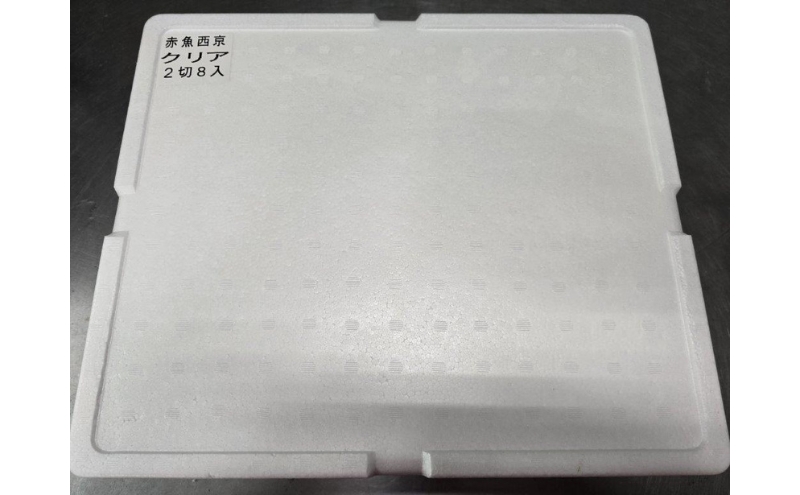 襍、鬲夊・ソ莠ャ貍ャ縺代90gス16蛻縲隘ソ莠ャ貍ャ縺 襍、鬲 蛻霄ォ 繧ヲ繧ウ繝ウ 逕伜哨鬚ィ蜻ウ 蛛・蠎キ蠢怜髄 荳蛾咲恁 豢・蟶 鬲夊イ晞。 貍ャ鬲 蜻ウ蝎梧シャ縺