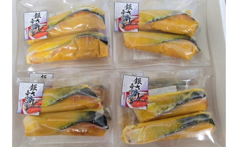 驫魄ュ隘ソ莠ャ貍ャ縺代90gス16蛻縲隘ソ莠ャ貍ャ縺 驫魄ュ 魄ュ 蛻霄ォ 繧ヲ繧ウ繝ウ 逕伜哨鬚ィ蜻ウ 蛛・蠎キ蠢怜髄 荳蛾咲恁 豢・蟶 鬲夊イ晞。 繧オ繝シ繝「繝ウ 貍ャ鬲 蜻ウ蝎梧シャ縺