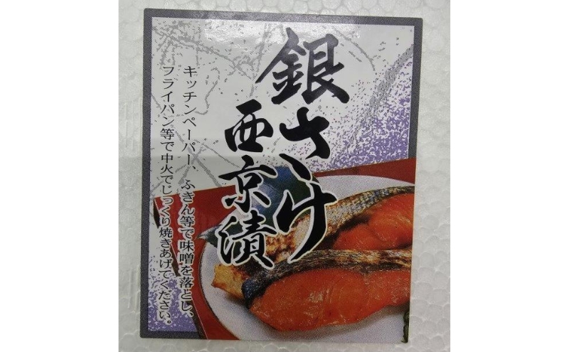 驫魄ュ隘ソ莠ャ貍ャ縺代90gス16蛻縲隘ソ莠ャ貍ャ縺 驫魄ュ 魄ュ 蛻霄ォ 繧ヲ繧ウ繝ウ 逕伜哨鬚ィ蜻ウ 蛛・蠎キ蠢怜髄 荳蛾咲恁 豢・蟶 鬲夊イ晞。 繧オ繝シ繝「繝ウ 貍ャ鬲 蜻ウ蝎梧シャ縺