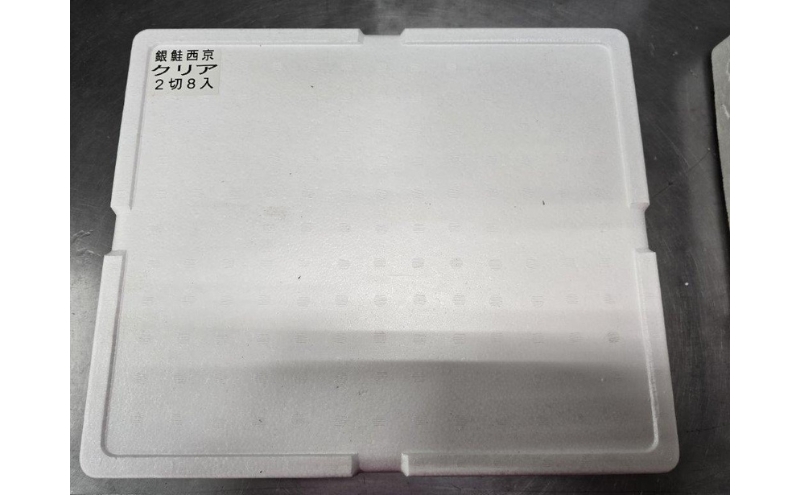 驫魄ュ隘ソ莠ャ貍ャ縺代90gス16蛻縲隘ソ莠ャ貍ャ縺 驫魄ュ 魄ュ 蛻霄ォ 繧ヲ繧ウ繝ウ 逕伜哨鬚ィ蜻ウ 蛛・蠎キ蠢怜髄 荳蛾咲恁 豢・蟶 鬲夊イ晞。 繧オ繝シ繝「繝ウ 貍ャ鬲 蜻ウ蝎梧シャ縺