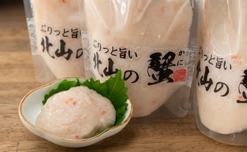 100％蟹身ペースト 700g 140g×5個　カニ かに 蟹 ペースト 食品 ズワイガニ ズワイ カニ身 三重県 津市