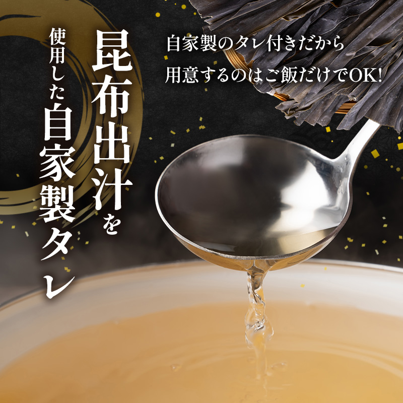 サーモン たたき丼 16食入 サーモン ギンザケ 鮭 冷凍 さけ サケ 海鮮 魚 生食サーモン サーモン丼 タレ付き 人気 冷凍 個包装 長期保存 ストック お手軽 簡単調理