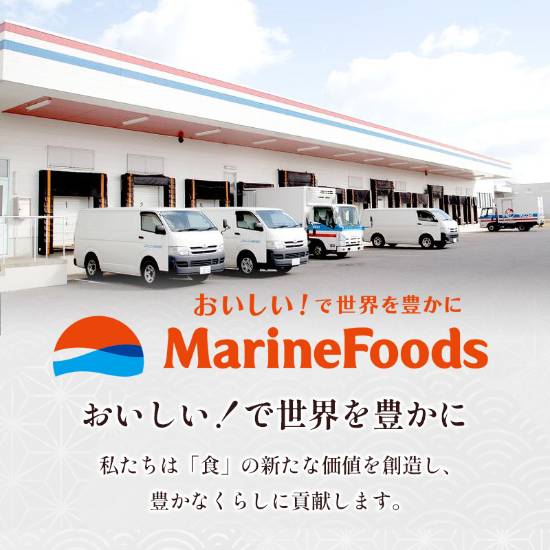 海鮮丼 16食入 サーモン イカ エビ 海老 ギンザケ 鮭 冷凍 さけ サケ いか えび 海鮮 魚 生食サーモン タレ付き 人気 冷凍 個包装 長期保存 ストック お手軽 簡単調理