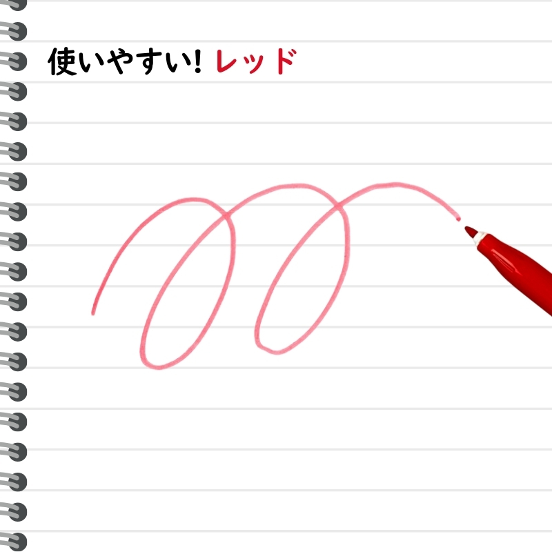 サインペン こすると消えるカラーペン フリクションカラーズ 赤 30本 ペン 文房具 カラーペン フリクションシリーズ 赤 レッド 摩擦熱 無色化 書類 ノート 手帳 津市 三重県