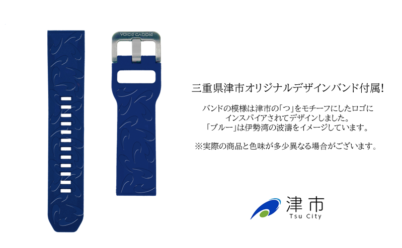 ボイスキャディ A3 ゴルフウォッチ GPS 距離計 ゴルフ 腕時計 VOICE CADDIE