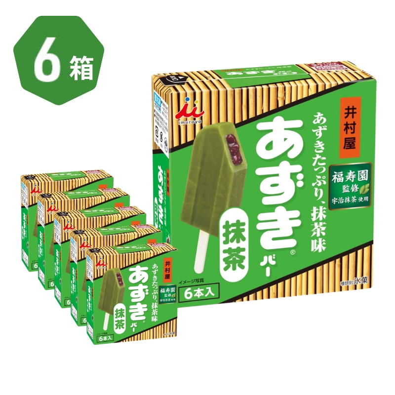 【井村屋】BOXあずきバー抹茶 6本×6箱セット [ 小豆 あずき 抹茶 宇治抹茶 粒あん 抹茶アイス アイス アイスクリーム スイーツ デザート 和風 お菓子 冷凍 レトロ 人気 ]