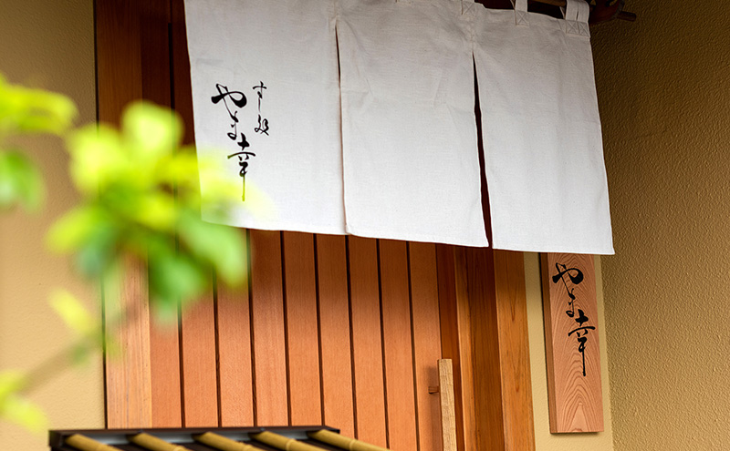 【すし処 やま幸】御食事券 100,000円 伊勢海老 牡蠣 鮑 熊野灘 松阪牛 松茸 食事券