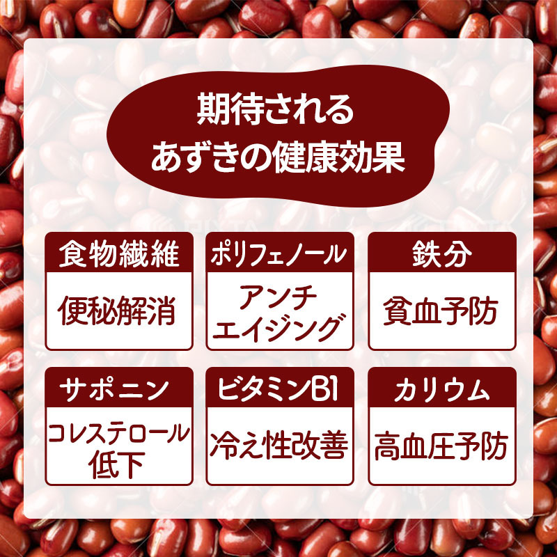 【井村屋】BOXあずきバー抹茶3箱×ゴールドあずきバー抹茶6本 食べ比べ セット [ 小豆 北海道十勝産小豆 あずき 抹茶 宇治抹茶 一番茶 粒あん 抹茶アイス アイス アイスクリーム スイーツ デザート 和風 お菓子 詰め合わせ お楽しみ 冷凍 レトロ 人気 ]