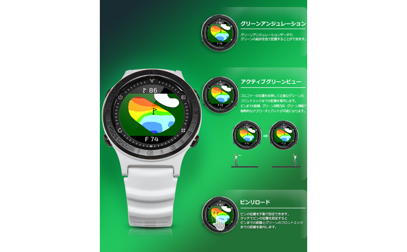 ボイスキャディ 腕時計型GPSゴルフナビ A2 ホワイト ボイスキャディA2