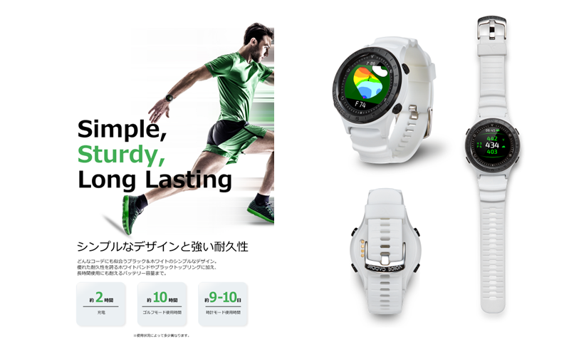 【美品】VOICE CADDIE A2 ゴルフ 距離計 GPS 腕時計 ホワイト VOICE CADDIE ボイスキャディ A2 GPSゴルフナビ 腕時計型GPS距離