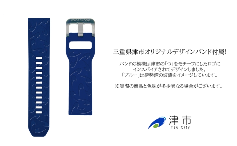 ボイスキャディT9 グレー ゴルフウォッチ GPS 距離計 ゴルフ VOICE CADDIE