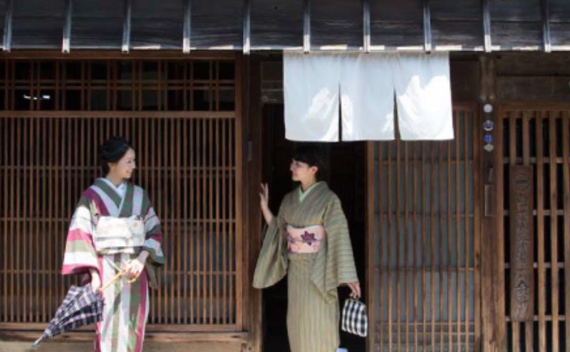 ãäŒå¢æšç¶¿ãåç©ã玺å°ã»åžå£çžãäžéçæå®äŒçµ±å·¥èžåãåç© çç© åè£
äŒå¢ æšç¶¿ äŒçµ±å·¥èžå äžéç æŽ¥åž ãã¡ãã·ã§ã³ æ ç·æ§ ã¡ã³ãº å¥³æ§ ã¬ãã£ãŒã¹ ç¹ç©