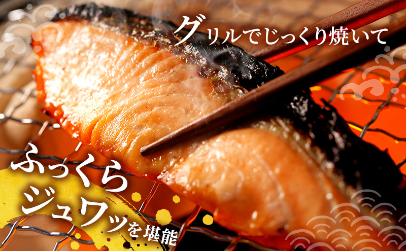 【令和8年4月発送】 訳あり 厚切り 塩銀鮭 切身 1kg 500g×2袋 魚泉水産のこだわり製法 人気 ふるさと納税 鮭 さけ しゃけ サーモン 魚 魚介類 冷凍 肉 厚 塩鮭 銀鮭 送料無料 切身 伊勢湾 三重県 津市