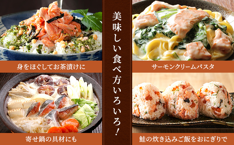 【令和8年4月発送】 訳あり 厚切り 塩銀鮭 切身 1kg 500g×2袋 魚泉水産のこだわり製法 人気 ふるさと納税 鮭 さけ しゃけ サーモン 魚 魚介類 冷凍 肉 厚 塩鮭 銀鮭 送料無料 切身 伊勢湾 三重県 津市