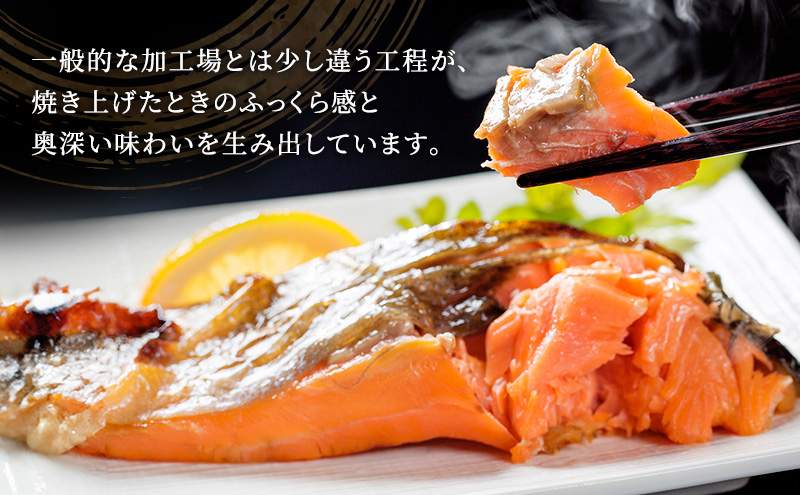 【令和8年8月発送】 訳あり 厚切り 塩銀鮭 切身 1kg 500g×2袋 魚泉水産のこだわり製法 人気 ふるさと納税 鮭 さけ しゃけ サーモン 魚 魚介類 冷凍 肉 厚 塩鮭 銀鮭 送料無料 切身 伊勢湾 三重県 津市