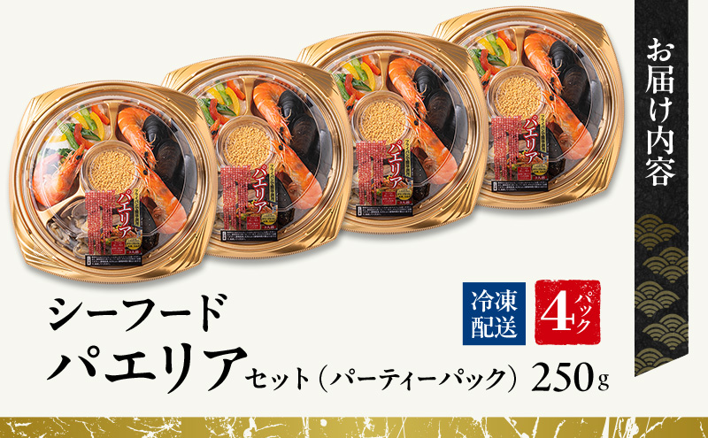繧キ繝シ繝輔シ繝峨ヱ繧ィ繝ェ繧「繧サ繝繝茨シ医ヱ繝シ繝繧」繝シ繝代ャ繧ッシ4繝代ャ繧ッ繧サ繝繝 | 繧サ繝繝 隧ー繧∝粋繧上○ 豬キ魄ョ 繧キ繝シ繝輔シ繝 縺顔・昴> 繝代シ繝繧」繝シ