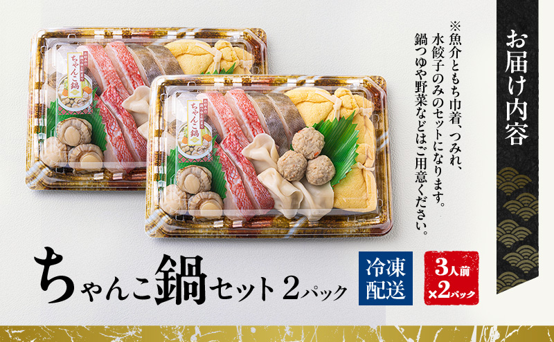 縺。繧繧薙%骰九そ繝繝茨シ3莠コ蜑催2繝代ャ繧ッシ榎 骰 蜈キ譚 繧サ繝繝 隧ー繧∝粋繧上○ 縺顔・昴> 骰区侭逅 蟶遶 逵滄ア