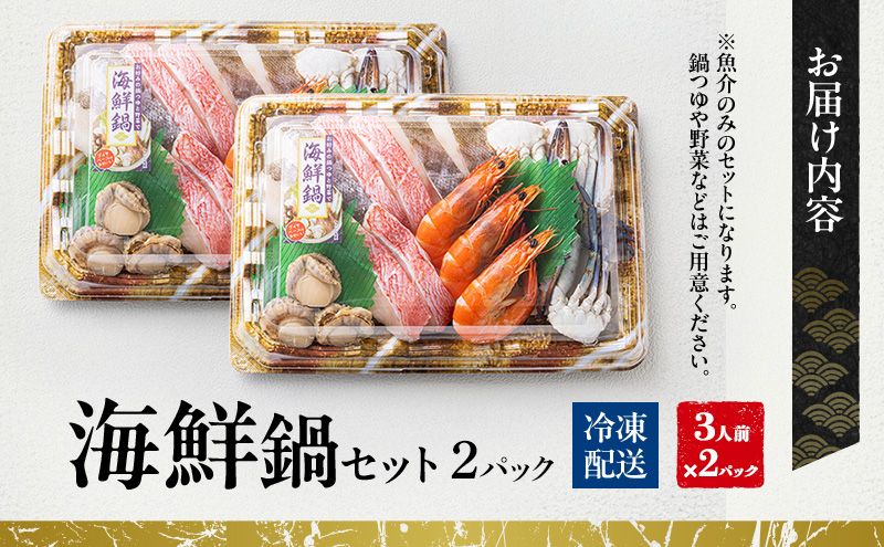 豬キ魄ョ骰九そ繝繝茨シ3莠コ蜑催2繝代ャ繧ッシ榎 骰 蜈キ譚 繧サ繝繝 隧ー繧∝粋繧上○ 縺顔・昴> 骰区侭逅 蟶遶 逵滄ア 豬キ閠