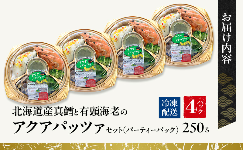 蛹玲オキ驕鍋肇逵滄ア医→譛蛾ュ豬キ閠√ョ繧「繧ッ繧「繝代ャ繝繧。繧サ繝繝茨シ医ヱ繝シ繝繧」繝シ繝代ャ繧ッシ4繝代ャ繧ッ繧サ繝繝 | 繧サ繝繝 隧ー繧∝粋繧上○ 繧キ繝シ繝輔シ繝 縺顔・昴> 繝代シ繝繧」繝シ