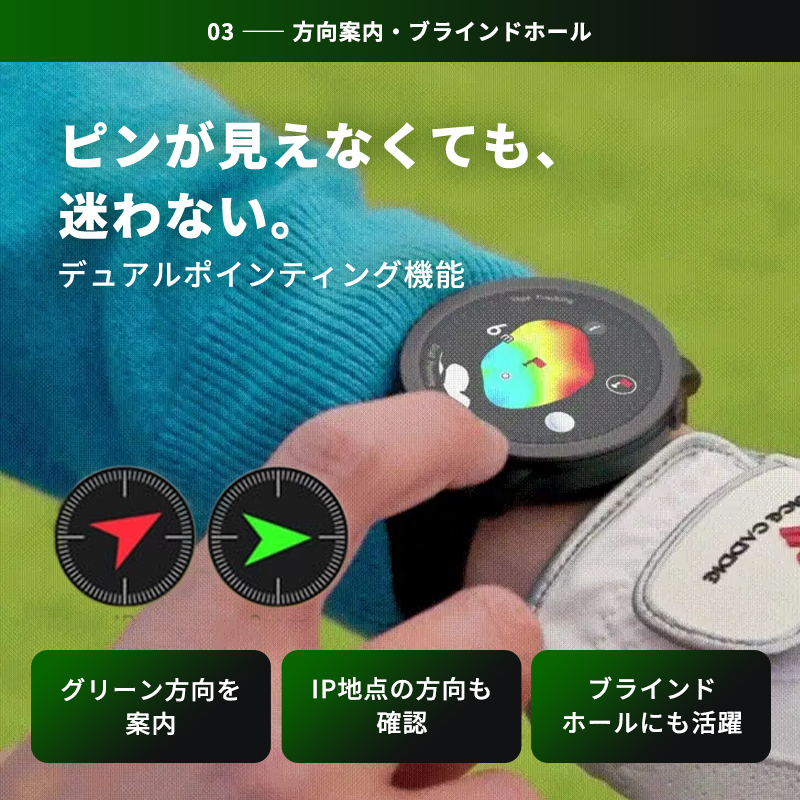ゴルフ ボイスキャディ T12 PRO 最新 モデル ゴルフナビ スポーツ 計測 ゴルフウォッチ GPS距離計 距離測定器 腕 時計 腕時計 アウトドア  飛距離 OLED 鮮やか ディスプレイ コンパス オート スコアリング 防水 IPX7 最新モデル VOICE CADDIE