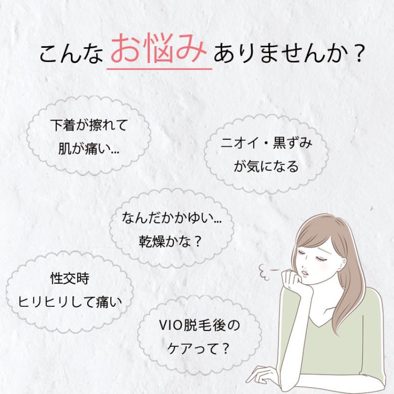 pia jour(繝斐い繧ク繝・繝シ繝ォ) 繧ヲ繝シ繝槭Φ繧ク繧ァ繝ォ 100gテ3譛ャ縲繧ク繧ァ繝ォ繧ソ繧、繝 繧ク繧ァ繝ォ 繝輔ぉ繝繧ア繧「 菫晄ケソ豸イ 菫晄ケソ 貎、縺 鄒主ョケ 譌・蟶ク 譌・逕ィ蜩 譌・譛ャ陬ス 繝励Ξ繧シ繝ウ繝